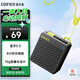 漫步者（EDIFIER）M0 便攜式藍(lán)牙音箱 戶外迷你音箱音響 凈重僅70g 超長續(xù)航 隕石灰