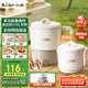 小熊（Bear）折疊燒水壺 便攜式燒水杯 旅行電熱水壺0.8L 出差家用迷你316L不銹鋼沖奶杯 ZDH-G08R3