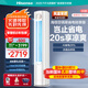 海信（Hisense）空調(diào) 大3匹 易省電 AI省電 速冷熱健康柔風(fēng) 新一級(jí)能效 煥新補(bǔ)貼20%立式空調(diào)柜機(jī) 大3匹 一級(jí)能效 72A151變頻