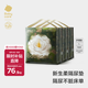 babycare山茶花嬰兒隔尿墊一次性新生兒防水透氣護(hù)理墊L碼78片