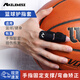 耐力克斯（NAILEKESI N）籃球護指套關(guān)節扭傷保護護具耐磨防手指起繭排球運動(dòng)固定器男指套
