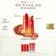 羽西靈芝套裝（水+乳液）補(bǔ)水保濕護(hù)提亮護(hù)膚品禮盒生日禮物送女友