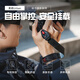 VSGO黑鷂Urban攝影腕帶單反微單數(shù)碼相機(jī)快拆手腕帶掛繩快速連接安全手繩