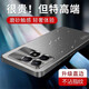 摩奇仕適用紅米k70手機殼redmi k70pro保護套新款鏡頭全包簡約磨砂輕奢超薄商務防摔散熱外殼男女 【炫酷黑】直邊流光磨砂 紅米K70