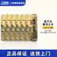或不凡黃河之水/君不見(jiàn)/天上來(lái)/負(fù)屃/狴犴/狻猊/國(guó)產(chǎn)精釀啤酒組合裝 黃河之水 500mL 6罐
