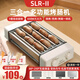 SLR-II烤腸機(jī)家用全自動(dòng)小型熱狗機(jī)宿舍家庭多功能三合一電烤盤白領(lǐng)學(xué)生宿舍神器多功能早餐機(jī)火腿腸機(jī)器 5管【烤腸套】接油盤-燒烤-煎烤