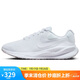 耐克NIKE跑步鞋女緩震透氣REVOLUTION 7運(yùn)動鞋F(xiàn)B2208-100白39