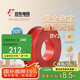 遠(yuǎn)東電纜 京東專供BV2.5平方國標(biāo)家裝銅芯插座電線單芯硬線 100米/卷 紅色