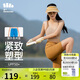 蕉下（beneunder）打底褲女瑜伽褲春夏鯊魚褲外穿運動速干高彈緊身短款揮律銅巖棕M