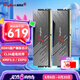 金百達(dá)（KINGBANK）DDR5內(nèi)存 銀爵/黑刃/星刃  6000/6400/6800 臺(tái)式機(jī)內(nèi)存 游戲電競馬甲條  Deepseek硬件 黑刃 32G【16G*2】6000套條【國產(chǎn)顆?！? title=