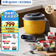 東菱（Donlim）和面機(jī) 家用揉面機(jī)發(fā)面機(jī)醒面 電動(dòng)智能攪拌器 絞肉機(jī) 全自動(dòng)廚師機(jī) 面條機(jī) 面食機(jī) 多功能面食機(jī)DL-1349【制餡和面】 3.5L