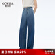 歌莉婭天絲牛仔褲2025新款設(shè)計感漸變色高腰直筒長褲子1E6CCD250 75U牛仔藍(lán) 27