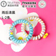 TELETIESTELETIESx塔卡沙聯(lián)名美國進(jìn)口電話(huà)線(xiàn)發(fā)圈頭繩 雨后清晨L-678