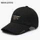 蒙奈特（MONAITTE）帽子男秋季新款時(shí)尚鴨舌帽戶外跑步登山防曬遮陽(yáng)棒球帽太陽(yáng)帽女潮 黑色（四季款） 均碼 可調(diào)節(jié)（54-61CM）