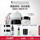 修麗可AGE面霜48ml+AGE眼霜15ml 玻色因抗老七夕禮物【全新升級】