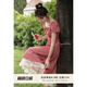鹿向南「紅格綺夢(mèng)」法式格子新品連衣裙女夏季蕾絲拼接收腰A字裙 玫紅色 長款 現(xiàn)貨 M
