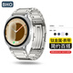 BHO【按鍵快拆】適用三星watch8表帶鈦金屬三星watch8classic表帶手表鈦合金LTE藍牙版40/44mm男女生 鈦金屬【銀色】快拆款 三星watch8/8classic-銀色連接器
