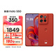 摩托羅拉 聯(lián)想moto S50 SGS16項硬核測試認(rèn)證 金剛小直屏 索尼全新鏡頭 應(yīng)用多開 5G AI手機(jī) 12GB+256GB 好柿橙 官方標(biāo)配