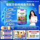 君樂寶小小魯班詮維愛A2兒童配方奶粉4段(3周歲以上)800g 乳鐵蛋白