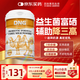 DNG駱駝奶粉駝乳粉430g富硒益生菌無(wú)蔗糖中老年高鈣三高糖尿迪拜進(jìn)口 1瓶【試用裝】