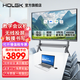HOLGK觸摸屏120英寸教學(xué)一體機4K超高清多媒體電子白板書(shū)寫(xiě)投屏智慧大屏幕會(huì )議視頻平板顯示器商用電視 55英寸 雙系統i7/麥克風(fēng)攝像頭/五大豪禮