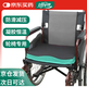 真情護(hù)理輪椅防褥瘡坐墊壓瘡氣墊圈專用屁股臥床老人癱瘓病人乳膠臀部墊子