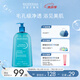 BIODERMA貝德瑪禮物賦妍保濕滋養(yǎng)潔膚啫喱沐浴露保濕男女通用 1L
