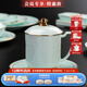 華光國(guó)瓷 骨瓷茶杯辦公會(huì)議茶杯水杯帶蓋  千峰翠色2頭蓋杯禮盒裝 2頭