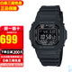 卡西歐（CASIO）G-SHOCK經(jīng)典系列街頭時尚小方塊防水運動電子表男士學生表 GW-M5610U-1B