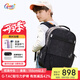 Gmt for kids書包初高中生男女生雙肩包護(hù)脊減負(fù)大容量高顏值書包7-12年級背包 【32L容量】初高中生-暗夜傳說