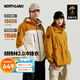 諾詩蘭（NORTHLAND）【胡楊林2.0】戶外女士防風防潑三合一沖鋒衣徒步登山服外套
