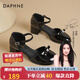 達(dá)芙妮（DAPHNE）粗跟瑪麗珍高跟鞋女2025春夏新款一字帶配裙子包頭涼鞋單鞋女 黑色 35 標(biāo)準(zhǔn)尺碼