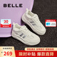 百麗透氣網(wǎng)面小白鞋女款厚底板鞋B1831BM4 米白/銀 37