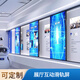 恩騰展廳互動(dòng)滑軌屏透明電視電動(dòng)手推拉多媒體移動(dòng)滑軌屏展館畫(huà)展開(kāi)合屏一體機 滑軌屏定制聯(lián)系客服