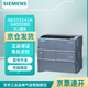 西門子 6ES7214-1AG40-0XB0 PLC 模塊 控制器 SIMATIC S7-1200，CPU 1214C， 緊湊型 CPU
