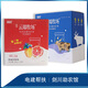 來(lái)思爾云端牧場(chǎng)興農周優(yōu)惠 牛奶乳制品原味酸奶180g*12+西柚味酸奶180g*12組合裝 原味酸奶+西柚味酸奶