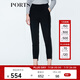 PORTS寶姿 新品 女裝休閑褲女簡(jiǎn)約中腰小腳口休閑長褲LN8P055NWB011 黑色 S (4)