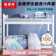 恒源祥全棉學(xué)生六件套單人冬季被褥全套一整套學(xué)生宿舍被子全套0.9米床 