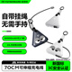 腦洞范【國家3c認(rèn)證標(biāo)識可上飛機(jī)】卷尺充電寶自帶線10000毫安22.5W快充便攜大容量移動電源適用華為蘋果 眼睛白【3C認(rèn)證-C口】適用蘋果15-16及安卓 【旗艦正品保障】贈運(yùn)費(fèi)險(xiǎn)七天試用 | 一