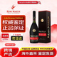 人頭馬VSOP 法國干邑白蘭地原瓶原裝進(jìn)口洋酒（海外版） 人頭馬vsop 1000mL 1瓶 海外版無(wú)盒