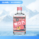 江小白 果立方果汁酒  蜜桃味168ml 單瓶裝 23度 調(diào)酒