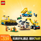 樂高（LEGO）積木拼裝城市系列60391 卡車與起重機(jī)男孩兒童玩具生日禮物