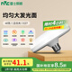 雷士（NVC）led超亮燈泡大功率飛碟節(jié)能E27螺口球泡燈家用大瓦數(shù)40W正白光