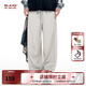 BJHG不計(jì)后果涼感寬松闊腿褲男款衛(wèi)褲夏潮牌運(yùn)動(dòng)長(zhǎng)褲直筒美式休閑褲女 活力白 XL