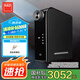 NAD英國 NAD D3020 藍(lán)牙解碼DAC音響HIFI發(fā)燒桌面數(shù)字耳放迷你純功放電源線D 3020 補(bǔ)貼  D3020