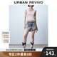 UR2025夏季新款女裝復(fù)古水洗繩編腰帶牛仔短褲UYL850093 藍(lán)色 28