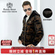Raidy Boer/雷迪波爾秋冬季男士休閑金絲絨厚款連帽夾克外套 3002 黑花 180/52/XL