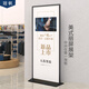 冠帆麗屏展架立式廣告牌門(mén)型展架鋁合金雙面立屏kt板快展海報架易拉寶 美式麗屏80*180夢(mèng)想黑【僅空架】