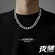 夜馳高街風(fēng)NK鏈男士古巴項(xiàng)鏈304鈦鋼頸鏈女hiphop歐美嘻哈diy飾品配件 2.5NK古巴鏈-寬9.9mm長度55cm