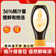 千禾 御藏蠔油36%0添加【蠔汁量≥36%】擠擠瓶裝560g高蠔汁量品質(zhì)提鮮